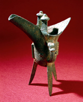 Image: Bronze libation cup from a Chinese tomb, Chueh variety, 1500-500 BC